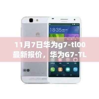 第2489页