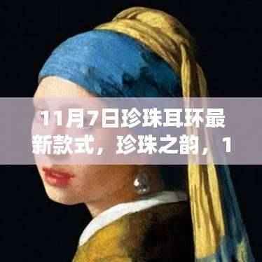 第2487页