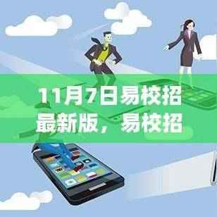 商品分类 第614页