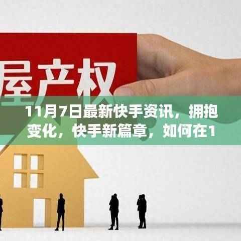 商品分类 第611页