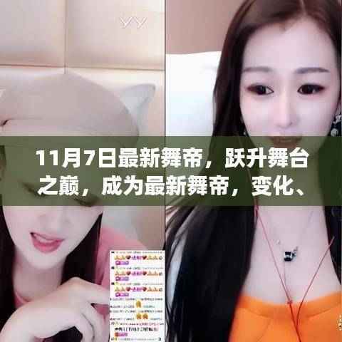 商品分类 第608页