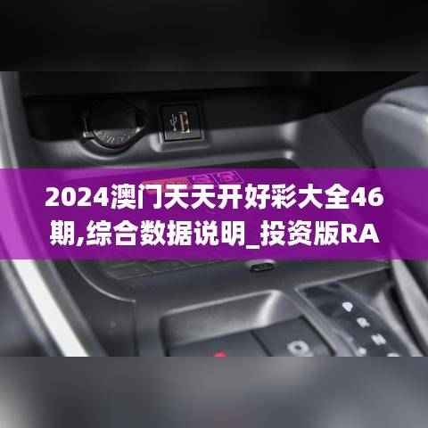 商品分类 第540页