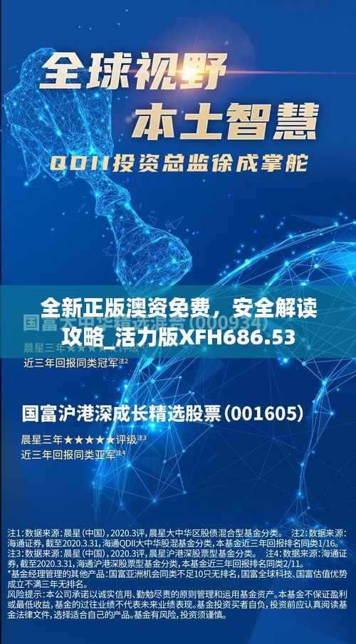 chenzhongguayan 第16页