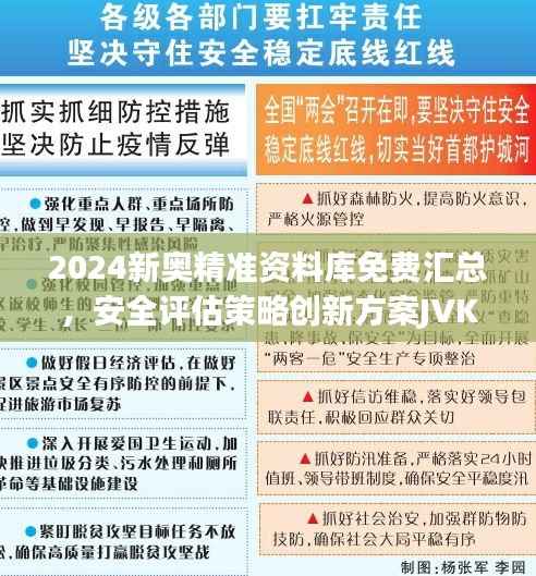 niaogehuifei 第17页