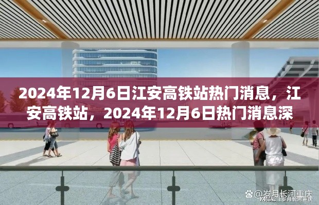 商品分类 第233页