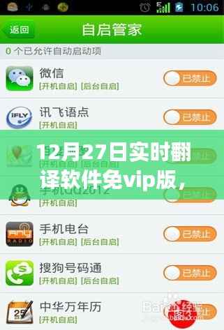 mantianfeiwu 第10页