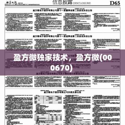 dushihaoxue 第7页
