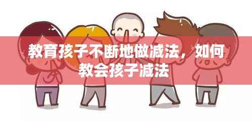 jingchaibuqun 第10页