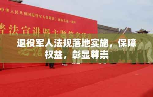 没精打采 第9页