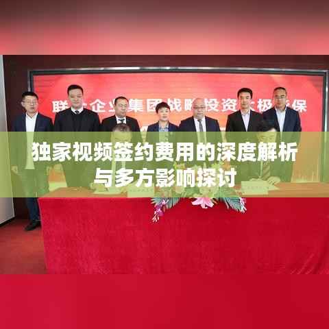 buweiquangui 第9页