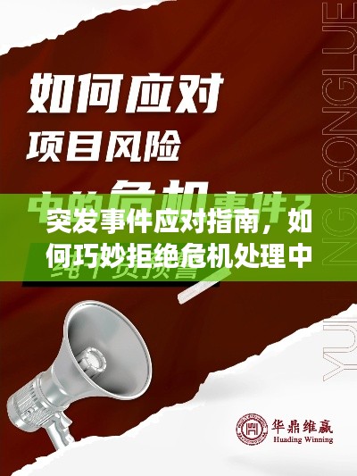 商品分类 第137页