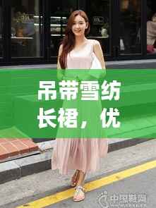 feiqiandongzhi 第6页