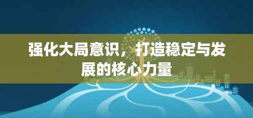 chenyuluoyan 第7页