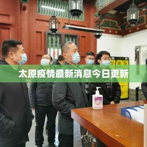 商品分类 第94页