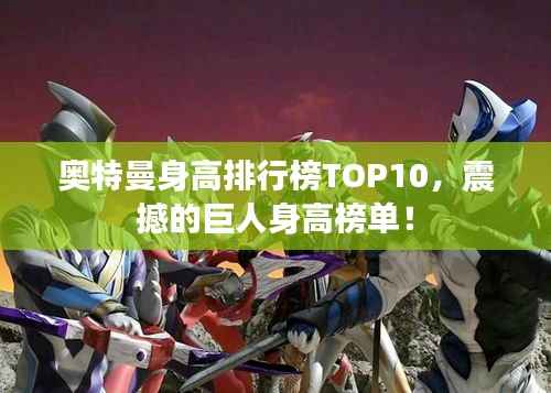 shengruhongzhong 第7页