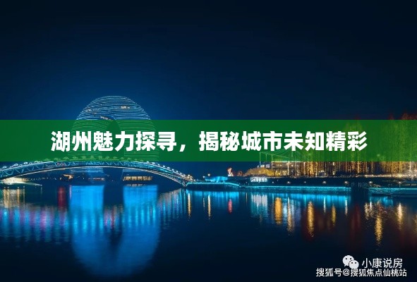 商品分类 第80页