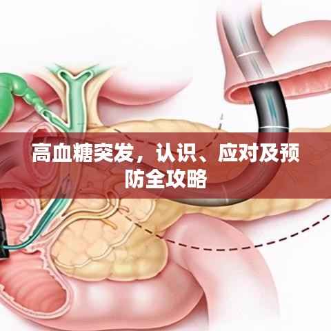 houniaonanfei 第4页