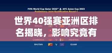 fuguironghua 第3页